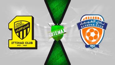 Assistir Al-Ittihad x Al-Fayha ao vivo online 08/09/2026